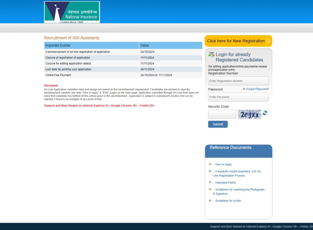 NICL Assistant Recruitment 2024: Online Apply site