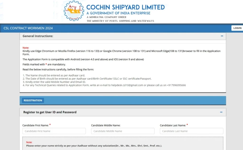 Cochin Shipyard Bharti 2024: Apply link Website page